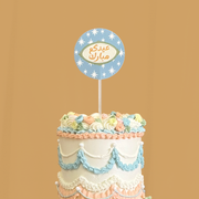 Cake Topper -Eid 2026- 6pcs - The Dana Store